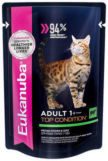 Влажный корм Eukanuba с говядиной в соусе для взрослых кошек 85 г х 24 шт