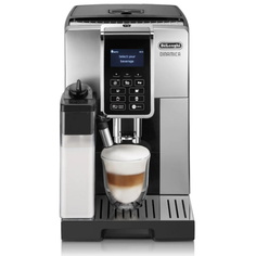 Кофемашина автоматическая Delonghi ECAM350.55SB Black/Silver Delonghi