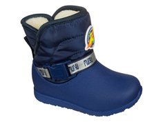 Ботинки Mursu, синий, р. 31