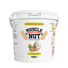 Арахисовая паста Muscle Nut "С кокосом", без сахара, натуральная, высокобелковая, 1000 г