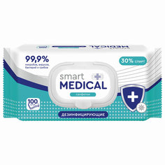 Дезинфицирующие салфетки спиртовые "Smart medical", 100 штук, крышка-клапан