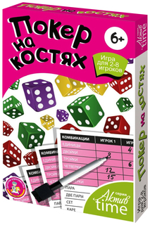 Настольная игра Покер на костях Десятое королевство