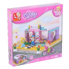 Конструктор Sluban Розовая мечта: салон красоты 243 детали, 4 минифигуры