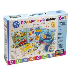 Игровой набор «Подарочный для мальчиков», 6в1 Лото, Домино, Мемо, Пазлы, Мозаика ЭВА, Baby Origami
