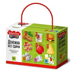 Игра настольная «Денежка без сдачи», Baby Toys Games Десятое королевство