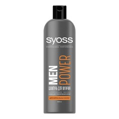 Шампунь Syoss Men power для укрепления волос для поврежденных волос 500 мл