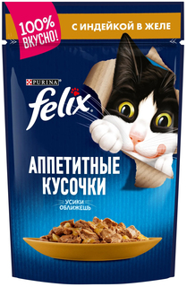 Влажный корм для кошек Felix Аппетитные кусочки с индейкой, повседневный, 75 г