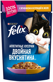 Влажный корм для кошек Felix Аппетитные кусочки Двойная вкуснятина, ягненок, курица, 75 г
