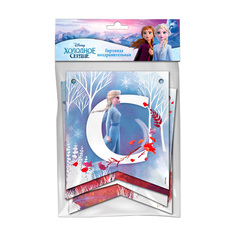 Frozen 2. Гирлянда поздравительная С Днем рождения!, Эльза и Анна 3 (обычная) Свежий ветер ООО