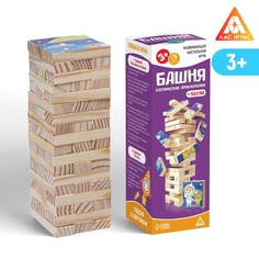 Дженга (Падающие башни) Лас Играс Космические приключения и пазлы 54 бруска, в коробке