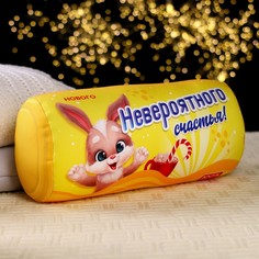 Игрушки-антистресс mni mnu Невероятного счастья! 37х30 см, желтый