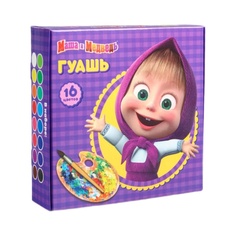 Гуашь 16 цветов по 20 мл, «Маша и Медведь», карамельная