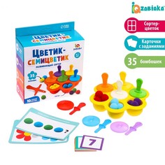 Игрушка IQ-ZABIAKA развивающий Цветик семицветик 40 бомбошек, в коробке