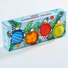 Крошка Я подарочный, Елка с игрушками, 4 шт