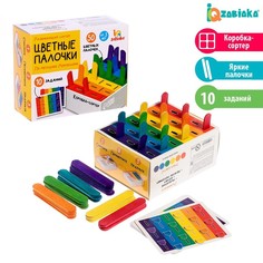 Игрушка IQ-ZABIAKA развивающий Цветные палочки по методике Монтессори