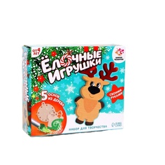 Школа талантов Елочные игрушки из дерева, Сделай сам (олень, подарок, шарик)