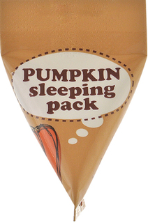 Ночная маска с экстрактом тыквы Too Cool For School Pumpkin Sleeping Pack
