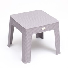 Кофейный столик "Ротанг" 44 х 44 х 41 см, серый No Brand