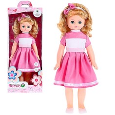 Кукла Весна Алиса 6 озвученная, 55 см