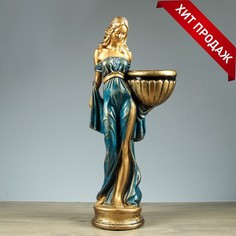 Фигура с кашпо "Девушка в платье" бронза голубой-зеленый, 1,2 л / 21х84х34см Хорошие сувениры
