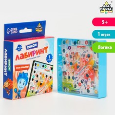 Детские лабиринты Фиксики Фикси Лабиринт 10х13х2,5 см