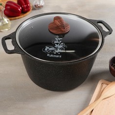 Кастрюля Granit ultra, 8 л, стеклянная крышка, антипригарное покрытие, цвет коричневый Kukmara