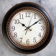 Часы настенные, серия: Классика, "Джулия", дискретный ход d=40 см No Brand