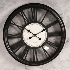 Часы настенные, серия: Интерьер, "Готика", d=44 см No Brand