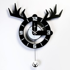 Часы настенные, серия: Маятник, "Онега", 60 х 30 см No Brand