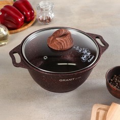 Кастрюля Granit ultra, 2 л, со стеклянной крышкой, антипригарное покрытие, цвет красный, р Kukmara