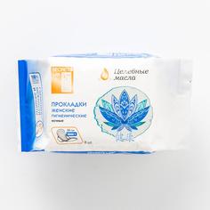Прокладки Secrets lan Целебные масла ночные, 4 капли, 8 шт. Секреты Лан