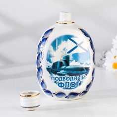 Штоф "Фляжка. Подводный флот", h=17,5 см, v=0,5л No Brand