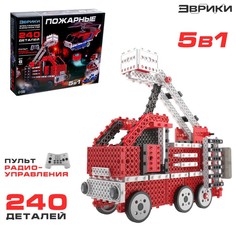Электронный конструктор «Пожарные», 5 в 1, 240 деталей ЭВРИКИ
