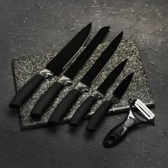 Набор «Тень», 6 предметов: ножи 19 см, 23 см, 32 см, 32 см, керамическая овощечистка, 32×4 Доляна