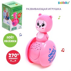 Неваляшка ZABIAKA Мишка Роро розовый, в коробке Забияка
