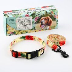 Пушистое счастье "Цветы", 28-46 см, нейлон, застежка-фастекс, с поводком 2 м