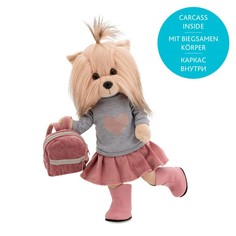 Мягкая игрушка «Lucky Yoyo: Городской стиль», с каркасом, 37 см Orange Toys