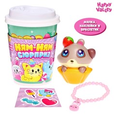 Игрушки-антистресс Happy Valley Ням-ням сюрприз браслет, наклейки