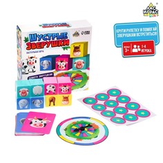 Игра Лас Играс Шустрые зверушки от 3 лет, в коробке