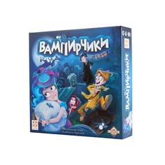 Настольная игра «Вампирчики» No Brand