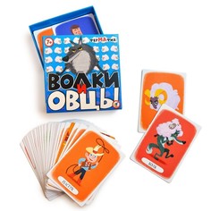 Настольная игра Дрофа Волки и Овцы 4132