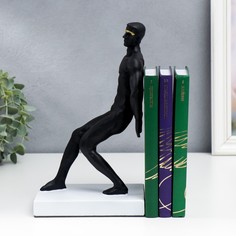 Держатель для книг "Атлет скульптура" чёрный 25,5х15х10,5 см No Brand