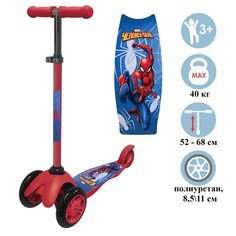 Самокат детский складной "Человек-Паук", колеса PU 120/80 мм, ABEC 7, цвет красный Marvel