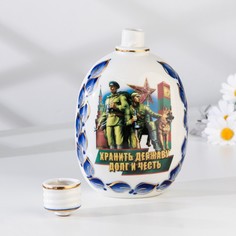 Штоф Фляжка. Пограничники, v=0,5л, h=17.5 см, авт.Петров В. No Brand