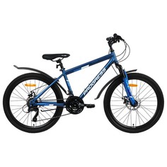 Велосипед 24" Progress Stoner 2.0 MD RUS, цвет синий, размер 15" No Brand