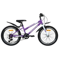 Велосипед 20" Progress Ingrid Low RUS, цвет сиреневый, размер 10.5" No Brand