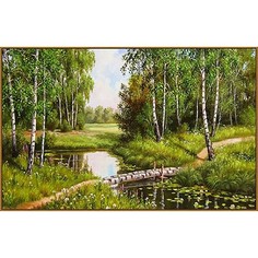 Алмазная мозаика «Берёзовый мостик» 50 × 30 см, 37 цветов + наклейка No Brand