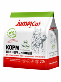 Сухой корм для кошек Jump Trio STERILIZED с тремя видами мяса, для стерилизованных, 0,4 кг Jump!