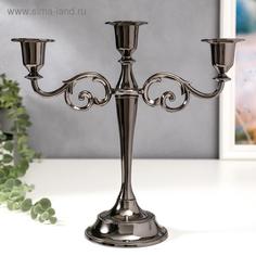 Подсвечник металл на 3 свечи Лаконичность цвет черный хром 25,5х27х10 см No Brand