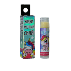 Бальзам для губ Мечтай, аромат кокоса 4260698 Beauty Fox